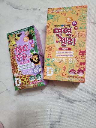 다나음 180도 칼슘젤리+아연면역젤리 — 5점을 준 리뷰어가 2022년 1월 올린 사용 사진