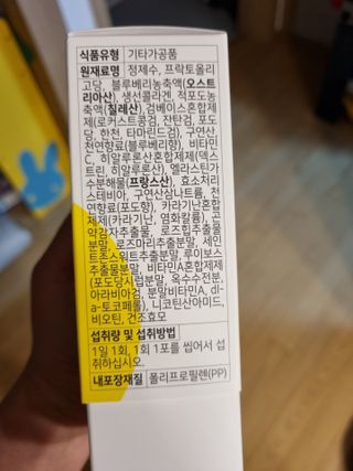 랄라랄라님이 올린 리뷰 사진 3
