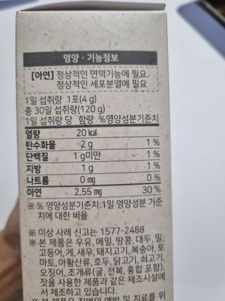 구구자매mom님이 올린 리뷰 사진 2