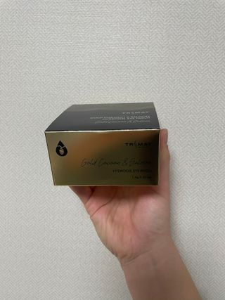 트리마이 하이드로겔 아이패치 — 5점을 준 리뷰어가 2021년 3월 올린 사용 사진