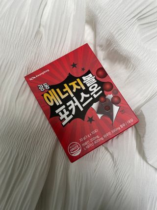 가경님이 올린 리뷰 사진 1