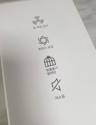 정유진님이 올린 리뷰 사진 2