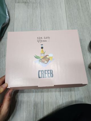 BoRaJin님이 올린 리뷰 사진 1