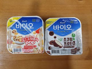 LIVE 매일바이오 토핑요거트 — 5점을 준 리뷰어가 2022년 4월 올린 사용 사진
