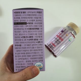 라미마미님이 올린 리뷰 사진 4