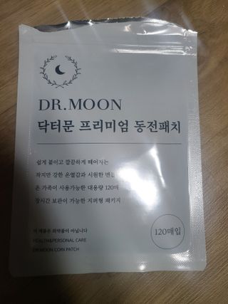 쪼로리님이 올린 리뷰 사진 1