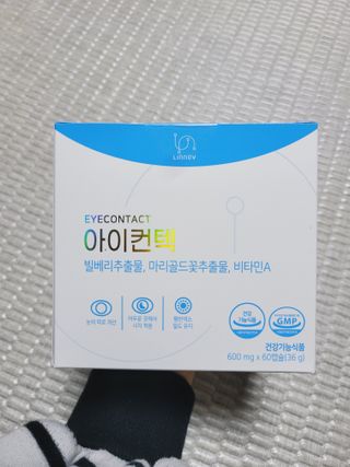 SunheeKim님이 올린 리뷰 사진 2