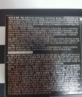 김님이 올린 리뷰 사진 4