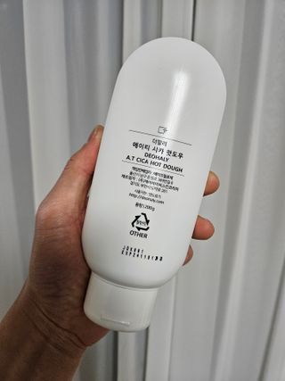 달콤한님이 올린 리뷰 사진 3
