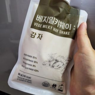 클린24시간 공팔밀쉐이크 1세트 (5개) — 5점을 준 리뷰어가 2023년 6월 올린 사용 사진