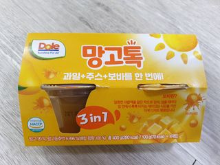 Ghost.S님이 올린 리뷰 사진 2