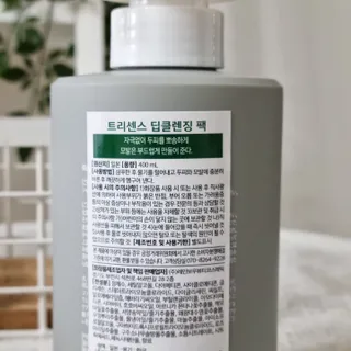 하늘 하늘~♡님이 올린 리뷰 사진 4