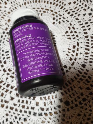 슬림플래닛 가르시니아 3900mg — 5점을 준 리뷰어가 2021년 4월 올린 사용 사진