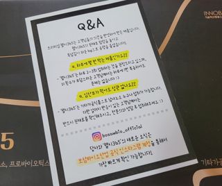 wony님이 올린 리뷰 사진 3