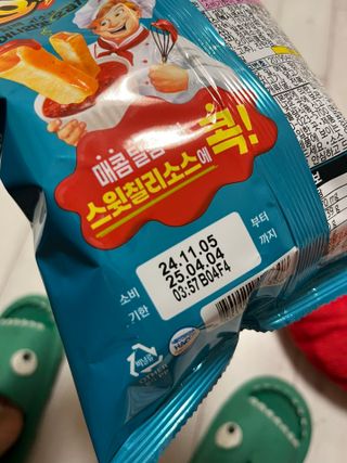 UmSunyoung님이 올린 리뷰 사진 1