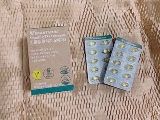 비건타민 식물성 알티지 오메가3 — 5점을 준 리뷰어가 2021년 3월 올린 사용 사진