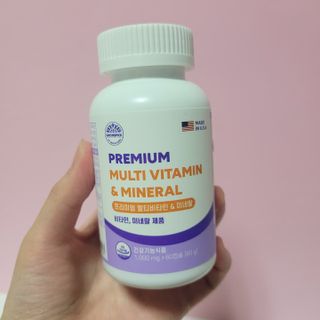 서울약사신협 네이처픽_멀티비타민&미네랄_1,000mg x 120캡슐 — 4점을 준 리뷰어가 2021년 9월 올린 사용 사진