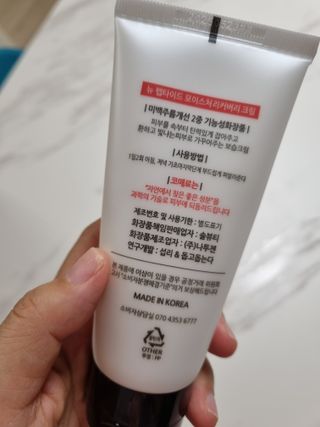시아TV님이 올린 리뷰 사진 3
