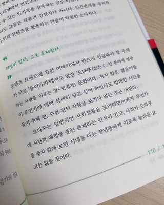 라기라기님이 올린 리뷰 사진 2