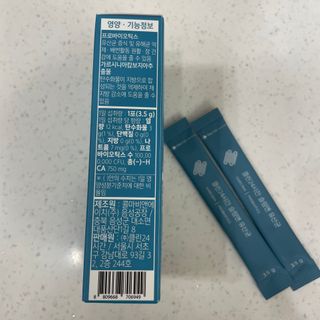 클린24시간 슬림앤유산균 1박스 (3.5g X 15포) — 5점을 준 리뷰어가 2022년 12월 올린 사용 사진