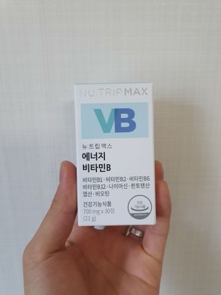 뉴트립맥스(NUTRIPMAX) 뉴트립맥스 에너지 비타민B 700mg 30정 1개월분 고함량 비타민 — 4.5점을 준 리뷰어가 2021년 7월 올린 사용 사진