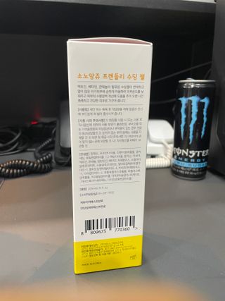 밤민디님이 올린 리뷰 사진 1