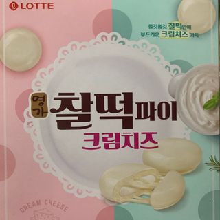 thooooooni님이 올린 리뷰 사진 1