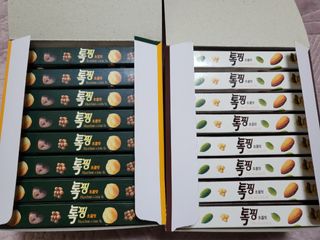*명*수*님이 올린 리뷰 사진 2