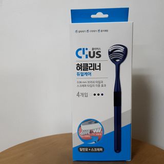 크리오 클리어스 혀백태제거 구취관리 혀클리너 — 2점을 준 리뷰어가 2021년 3월 올린 사용 사진