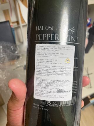 urooy님이 올린 리뷰 사진 3