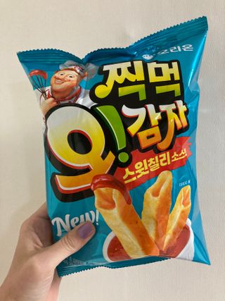 먀옹먕먕님이 올린 리뷰 사진 1