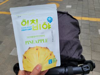 동결건조 과일칩 이치비야 4종 set — 5점을 준 리뷰어가 2021년 9월 올린 사용 사진
