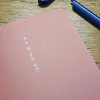 반드시된다님이 올린 리뷰 사진 3