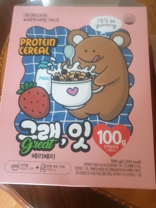 엄하늘님이 올린 리뷰 사진 1