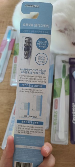 논지님이 올린 리뷰 사진 2