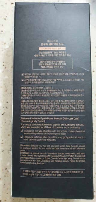 완이네님이 올린 리뷰 사진 3