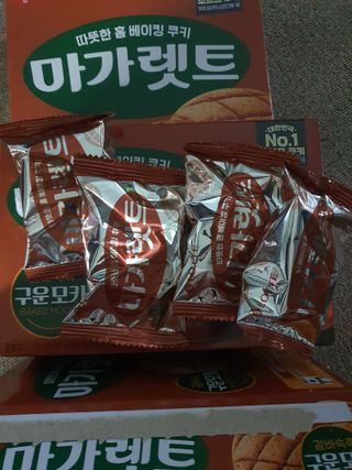두냥이누나님이 올린 리뷰 사진 2