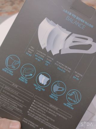싸랑스런곰탱이님이 올린 리뷰 사진 4