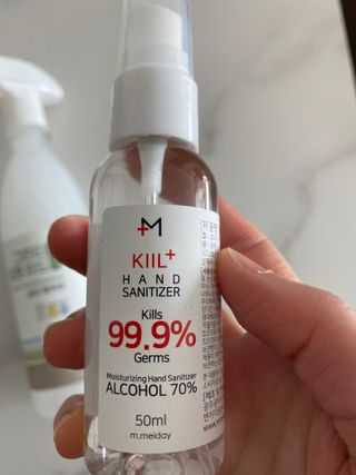 [엠메이데이] 그린티 피톤치드 감쪽같이 500ml + 손소독액 50ml — 5점을 준 리뷰어가 2022년 2월 올린 사용 사진