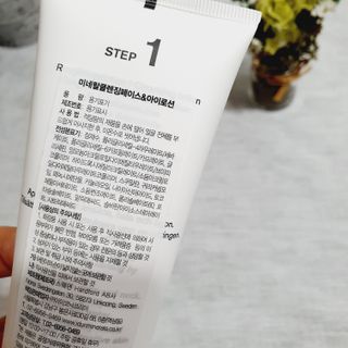 꾹이맘님이 올린 리뷰 사진 2