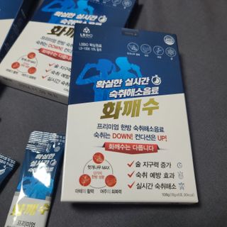 곰같은여우님이 올린 리뷰 사진 1