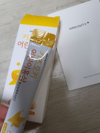 [이뮤니티플러스]우리아이 면역오키, 건강오키 _ 키즈오키 어린이홍삼 10포 1box — 5점을 준 리뷰어가 2022년 3월 올린 사용 사진
