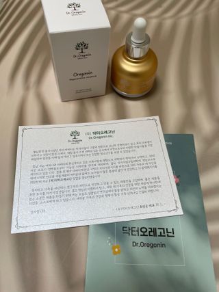 냐옹아냐옹해봐님이 올린 리뷰 사진 1
