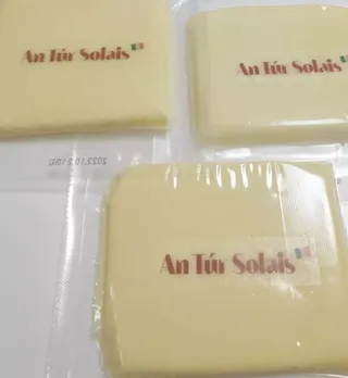 앙투어솔레 아일랜드 구워먹는 치즈 100 자연 치즈 와인안주 300g(100g x 3팩) — 5점을 준 리뷰어가 2022년 8월 올린 사용 사진