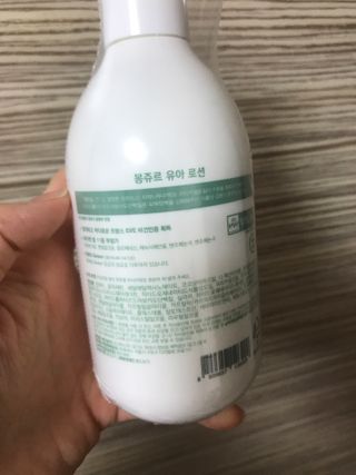 럽티네버님이 올린 리뷰 사진 2