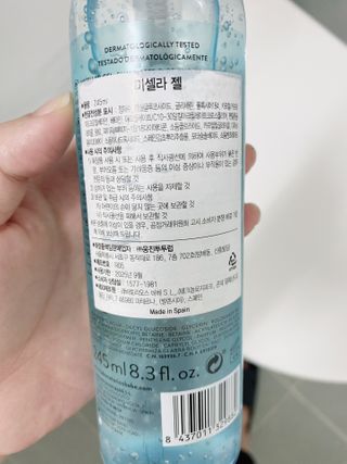 동글동글님이 올린 리뷰 사진 2