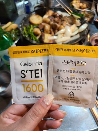 닝닝닝닝닝님이 올린 리뷰 사진 2