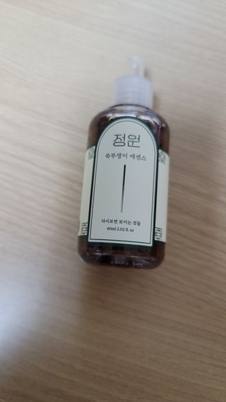루루잉님이 올린 리뷰 사진 2