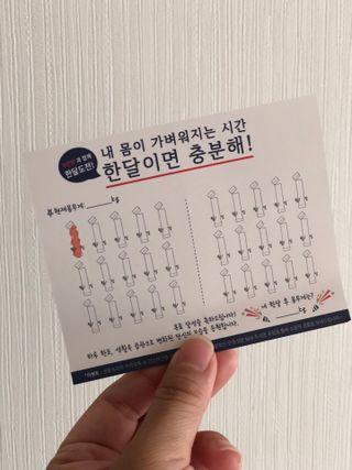 승희님이 올린 리뷰 사진 2
