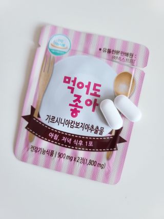 러블리혜교님이 올린 리뷰 사진 4